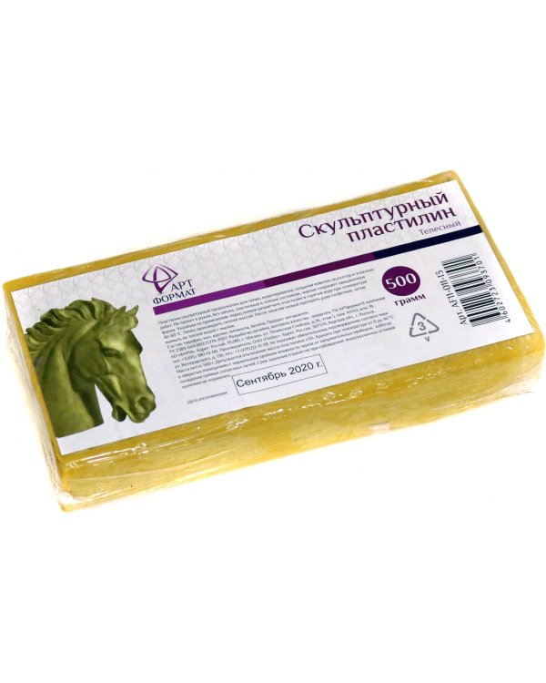 Пластилин скульптурный "АртФормат", 500 г, телесный