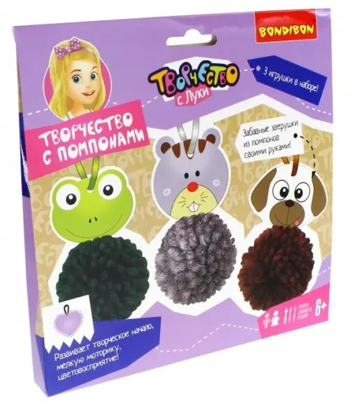 Творчество с помпонами. Забавные зверушки! Творчество с помпонами. Забавные зверушки!