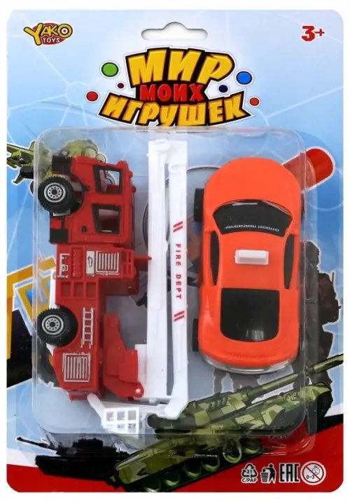 Игровой набор. Пожарная служба Игровой набор. Пожарная служба