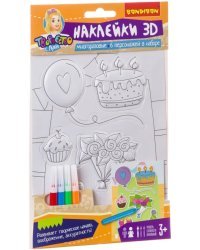 3D наклейки. День Рождения