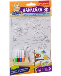 3D наклейки. Птички и цветы