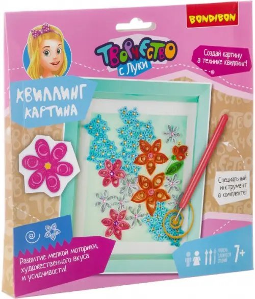 Квиллинг. Картина цветы Квиллинг. Картина цветы