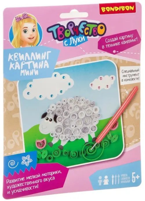 Квиллинг. Мини-картина овечка Квиллинг. Мини-картина овечка