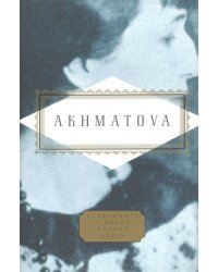 Poems