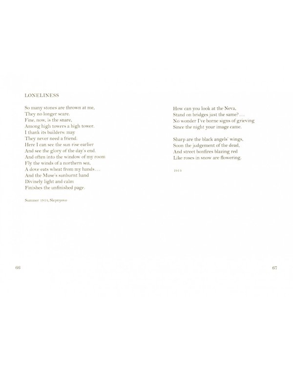 Poems