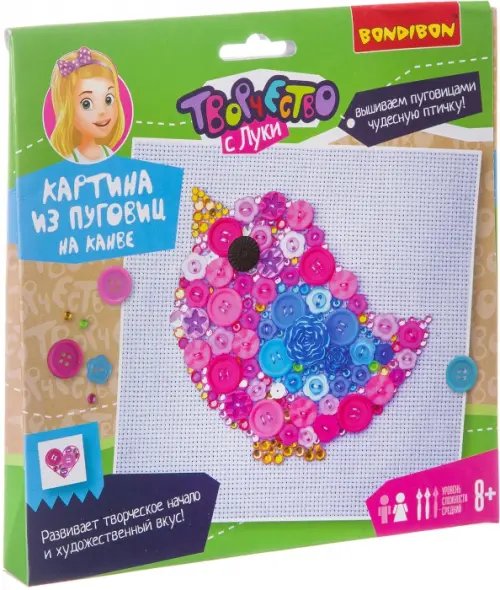 Картина из пуговиц на канве. Птичка Картина из пуговиц на канве. Птичка