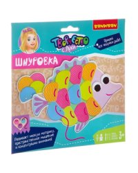 Шнуровка. Рыба