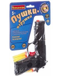 Пистолет с мягкими пульками и патронами