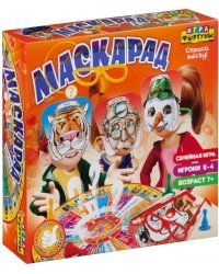 Настольная семейная игра. Маскарад