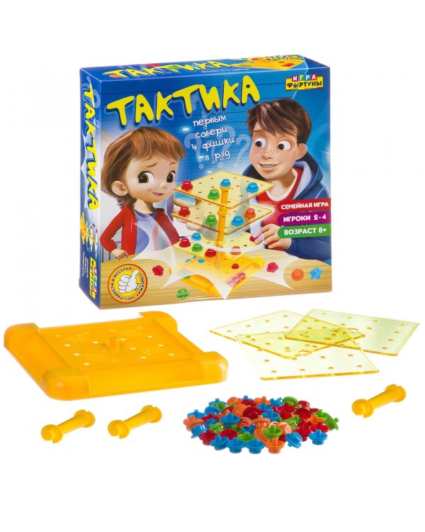 Настольная семейная игра. Тактика