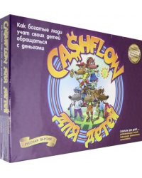Настольная игра. Денежный поток для детей