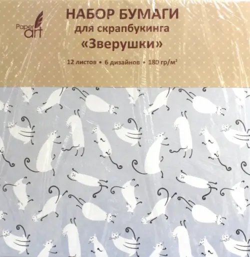 Набор бумаги для скапбукинга "Paper Art. Зверушки" Набор бумаги для скапбукинга "Paper Art. Зверушки"