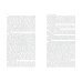 Дополнительное изображение книги «The Autobiography of an Ex-Colored Man»