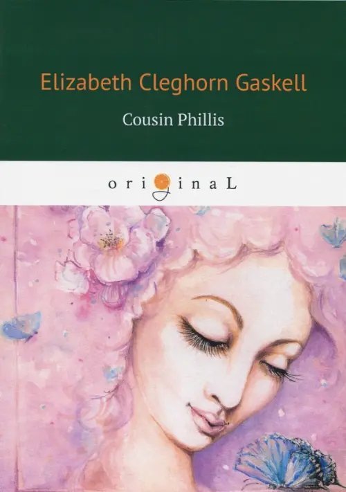 Original Cousin Phillis