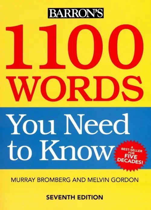 1100 Words You Need to Know 1100 Words You Need to Know
