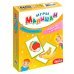 Игры малышам. Фрукты и ягоды