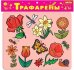 Трафареты пластиковые. Цветы