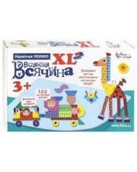 Магнитная мозаика. Всякая всячина, XL, 122 элемента