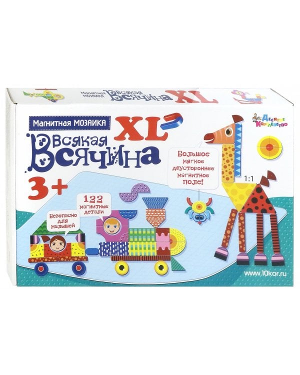 Магнитная мозаика. Всякая всячина, XL, 122 элемента