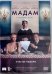 DVD. Мадам