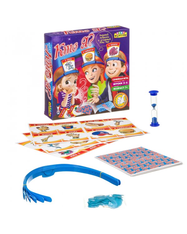 Настольная семейная игра. Кто я?