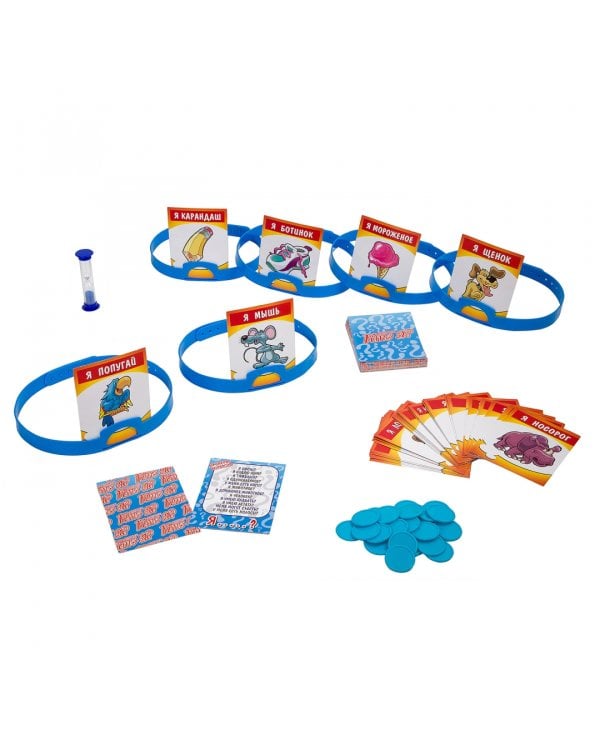 Настольная семейная игра. Кто я?