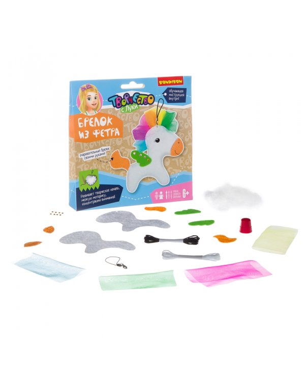 Брелок из фетра. Пони