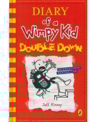 Diary of a Wimpy Kid: Double Down