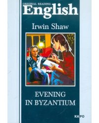 Evening in Byzantium