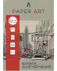 Набор бумаги для черчения "Paper Art. Город контрастов", А4, 15 листов