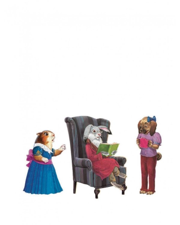 Дорога из мармелада