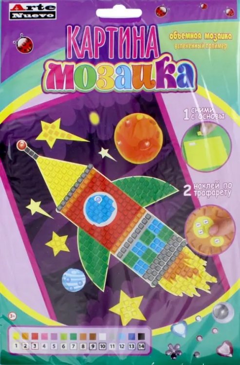 Картина-мозаика "Ракета" Картина-мозаика "Ракета"