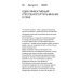 Бизнес Молодость Самонаблюдение. Дневник Петра Осипова. От великого хаоса к квантовому росту
