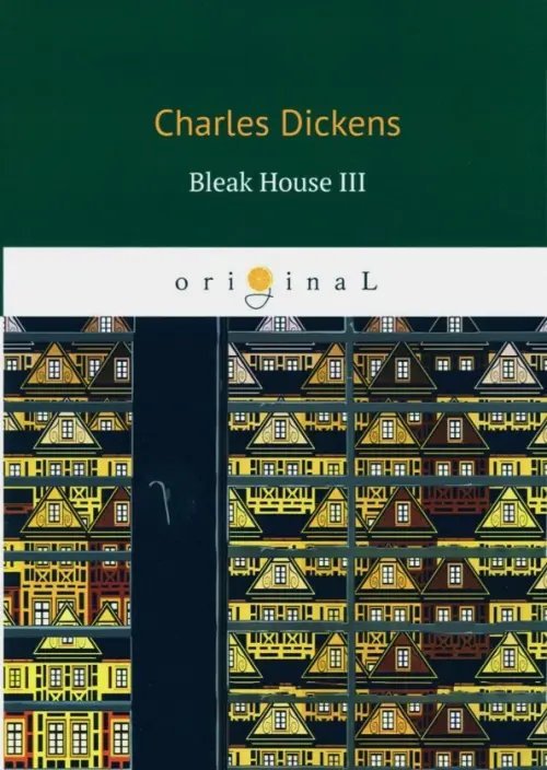 Bleak House III