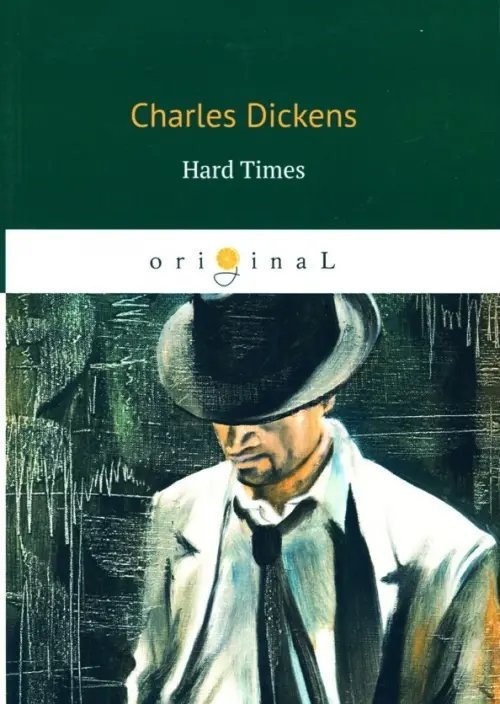 Hard Times