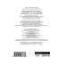 Лечение доступными средствами Лечимся тем, что есть под рукой. Книга для дачников, которая может спасти вам жизнь