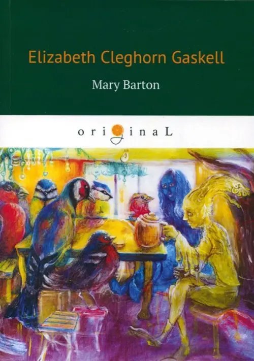 Original Mary Barton