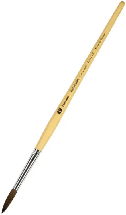 Кисть из волоса пони №4, круглая, арт. 72-0303