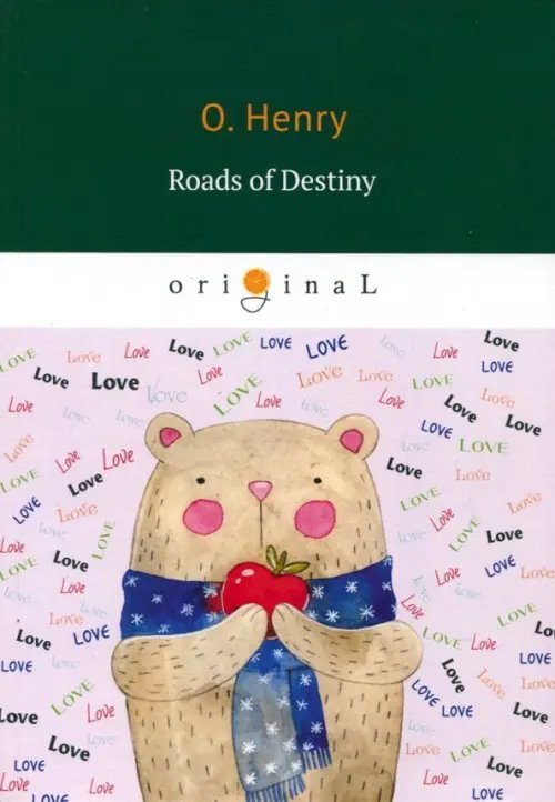 Original Roads of Destiny