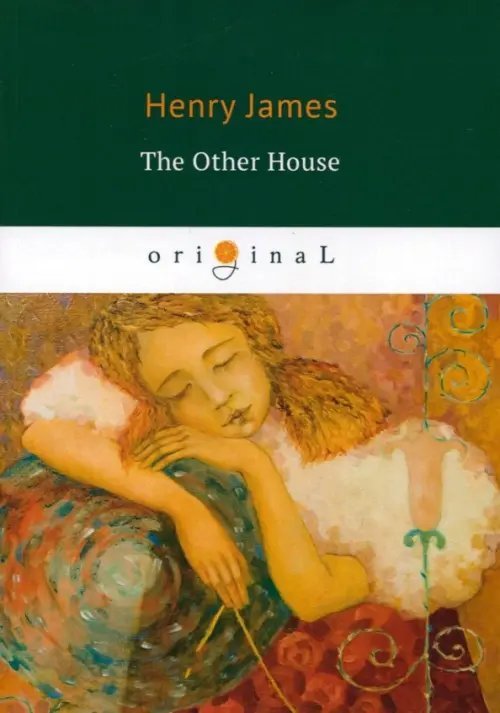 Original The Other House