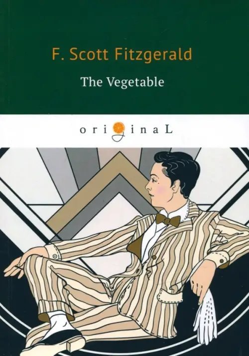 Original The Vegetable