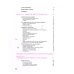 Ребенок и уход за ним Моя счастливая беременность. Настольная энциклопедия