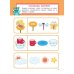 Развиваю логику. Для детей 2-3 лет (с наклейками)
