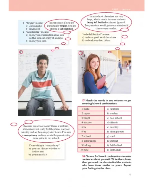 Английский язык. 10 класс. Учебник. Базовый уровень. ФГОС