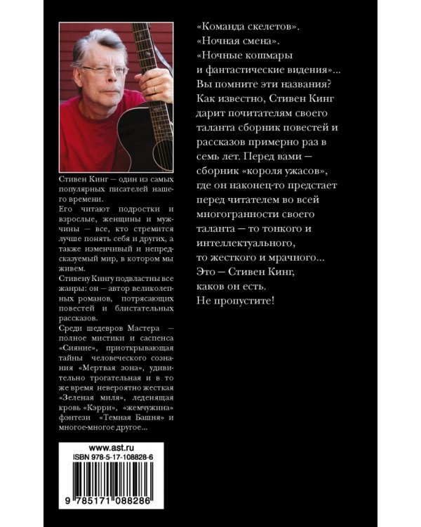 Все предельно