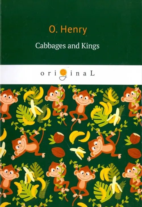 Cabbages and Kings