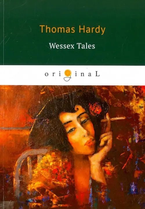 Wessex Tales