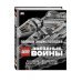 Полная энциклопедия Lego Star Wars