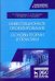 Инвестиционное проектирование. Основы теории и практики. Учебное пособие