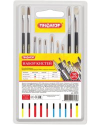 Кисти &quot;Пифагор&quot;, 10 штук